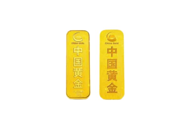成都锦江区上门回收黄金价格